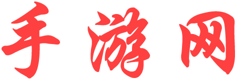 全球网股票热点